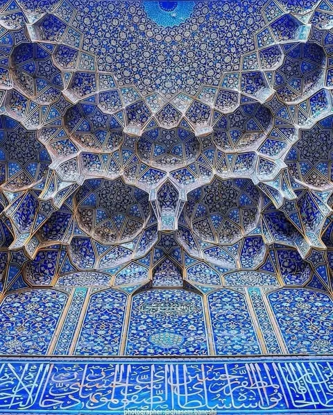 Where math meets art and craftsmanship: Iranian architectural mastery