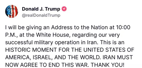 Donald Trump to address the nation at 10PM regarding the recent strikes on Iran