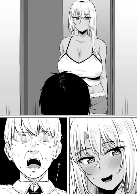 [Naporitan] Seiyoku Sugi GalKano Mama