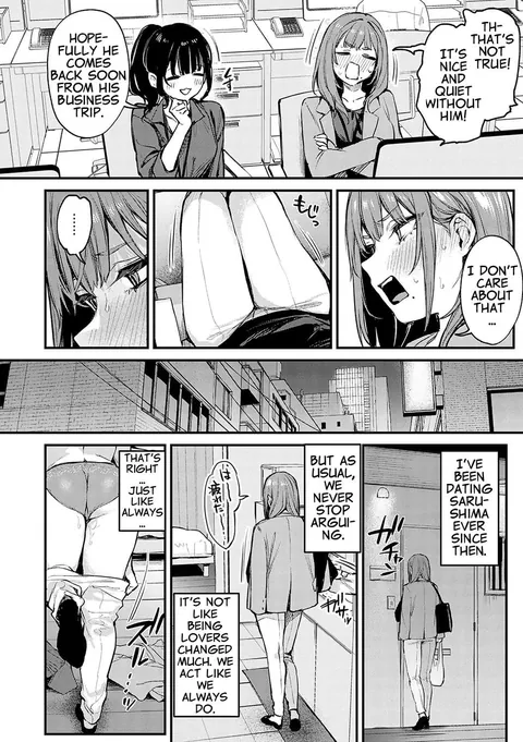 I Still Want To Try (#586028)