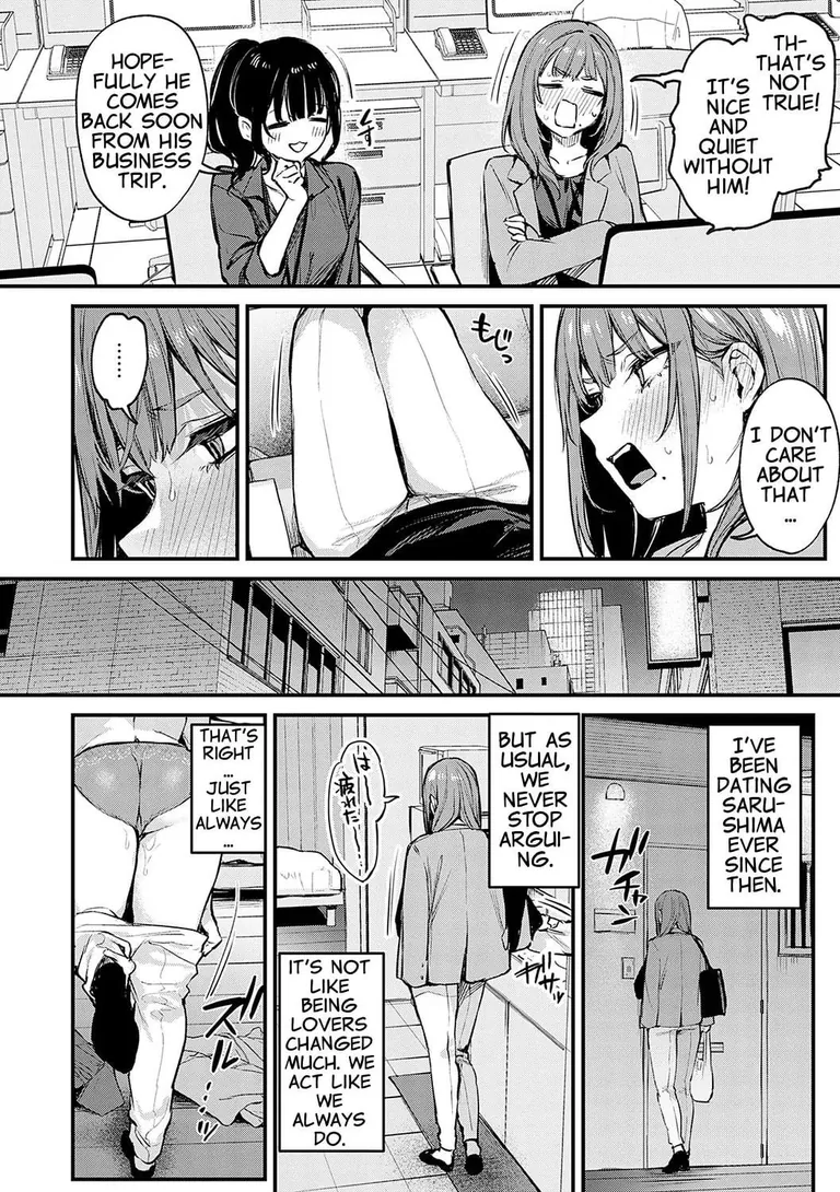 I Still Want To Try (#586028)