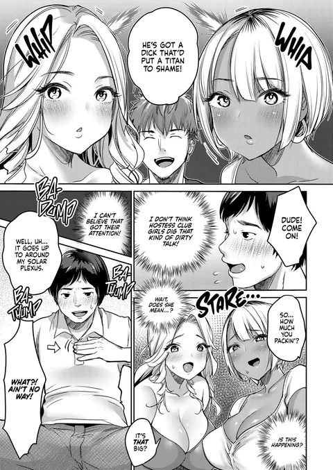 Stop Worrying and Love the Gyarus