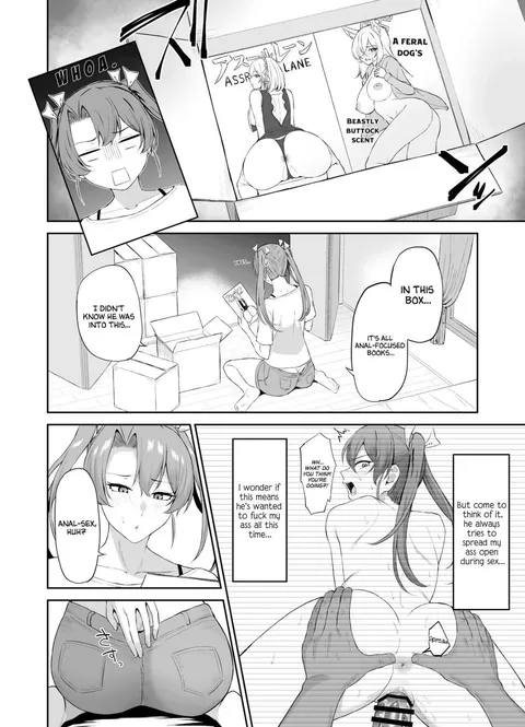 <Kaku no Shiriana>