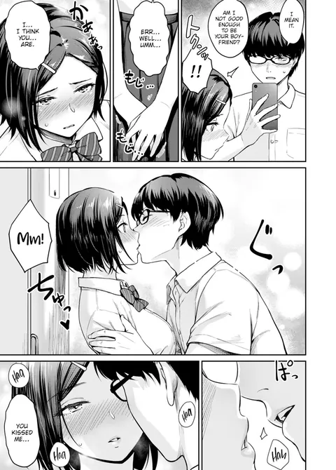 Rec: Girlfriend Sex ( Benimura karu )