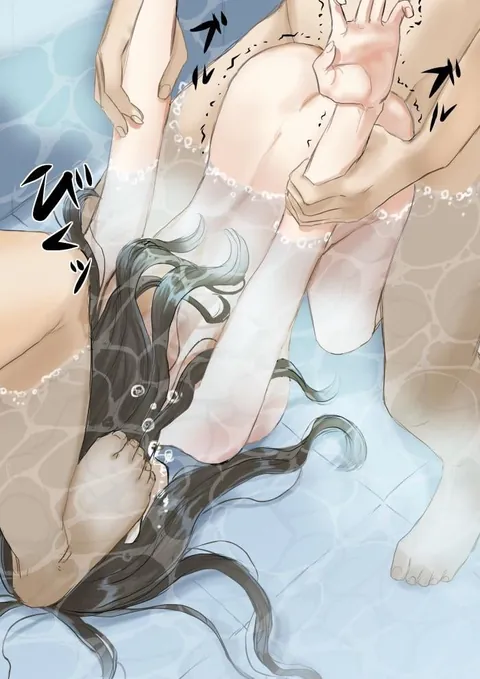 for the love of guro pt 1