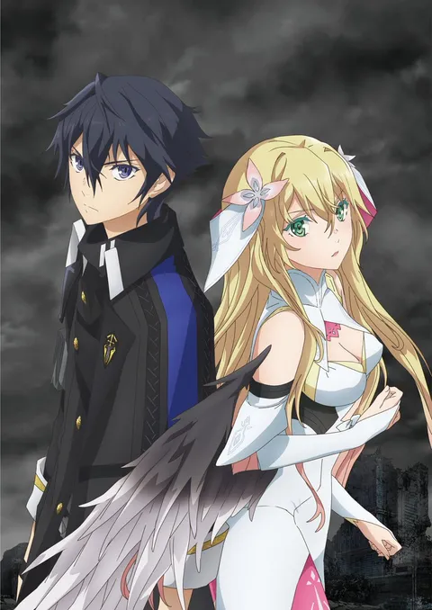 Why Does Nobody Remember Me in This World? New Visual