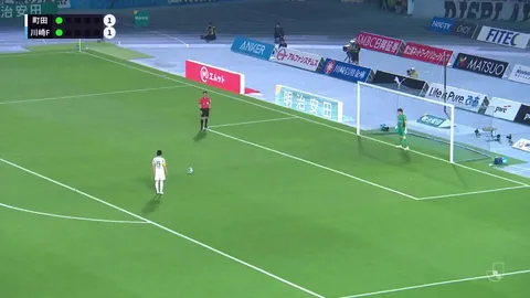 Interesting save by Kawasaki Frontale goalkeeper against Machida during the penalty shootout in the J1 League