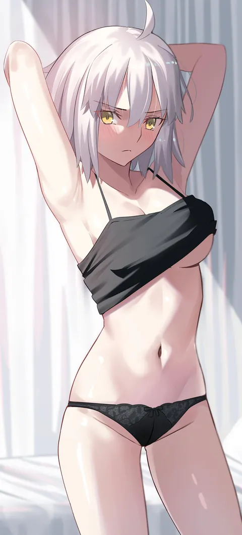 Jalter [Fate/Grand Order]