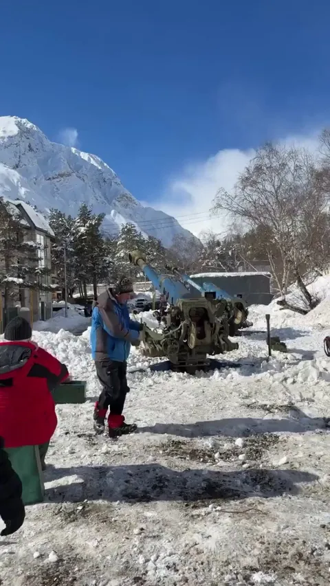 How do you get this job?