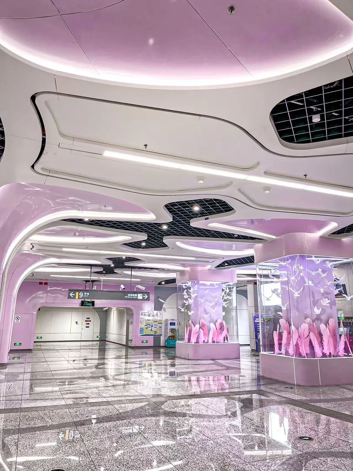 Chengdu Metro Station, China