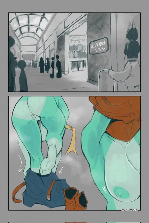 Ippan Josei exhibitionist prep (SinCastermon)