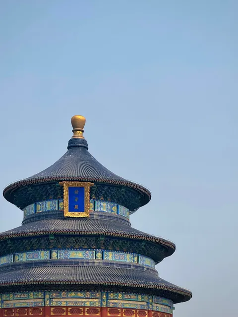 2-week trip to China