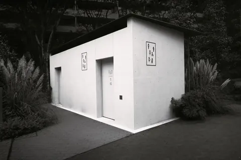 Public Toilets in Tokyo