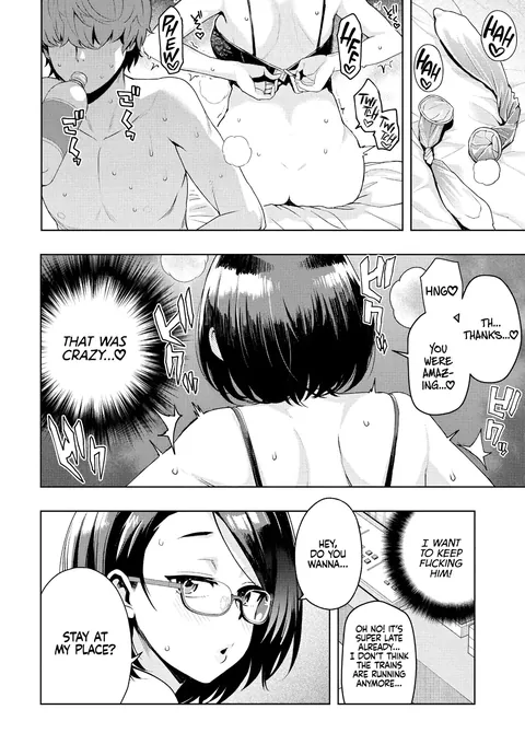 [Tamagoro] | What's Wrong with Starting Now? Ch. 2 | 537416