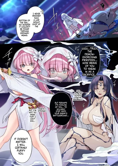 [Yajirushi Key (Hoshina Meito)] Mushibamareshi Tsuki no Shizuku ~Migawari to Natta Miko wa Kairaku no Umi ni Hateru~ (1)