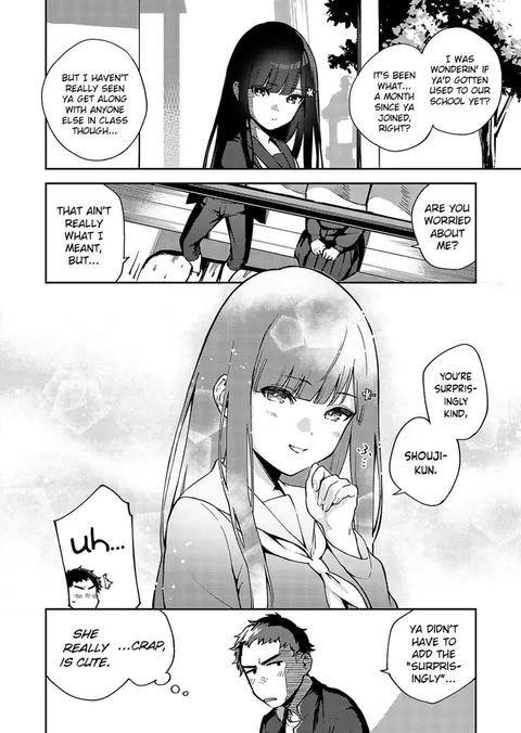 400829 Goodbye Transfer Student