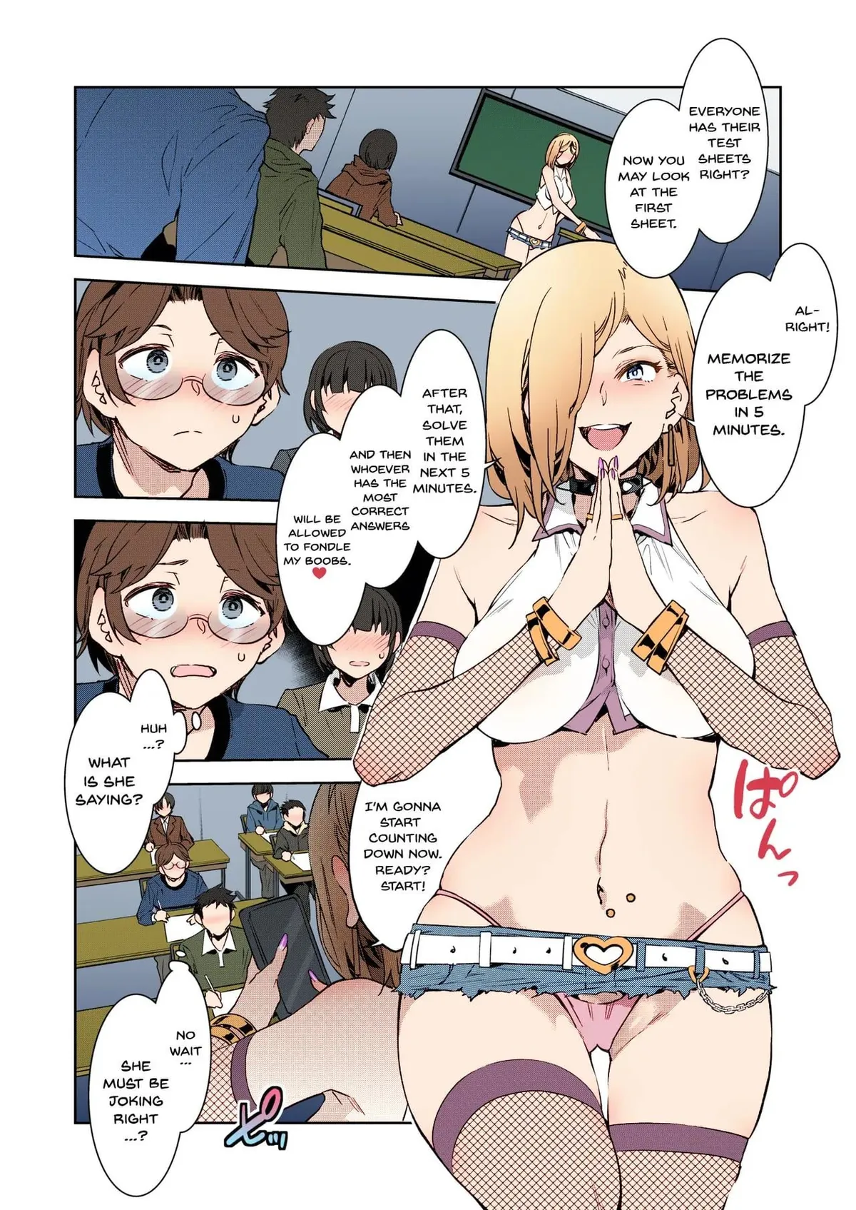 [Mizuryu Kei] GTS | GTS - Great Teacher Sayoko #603896