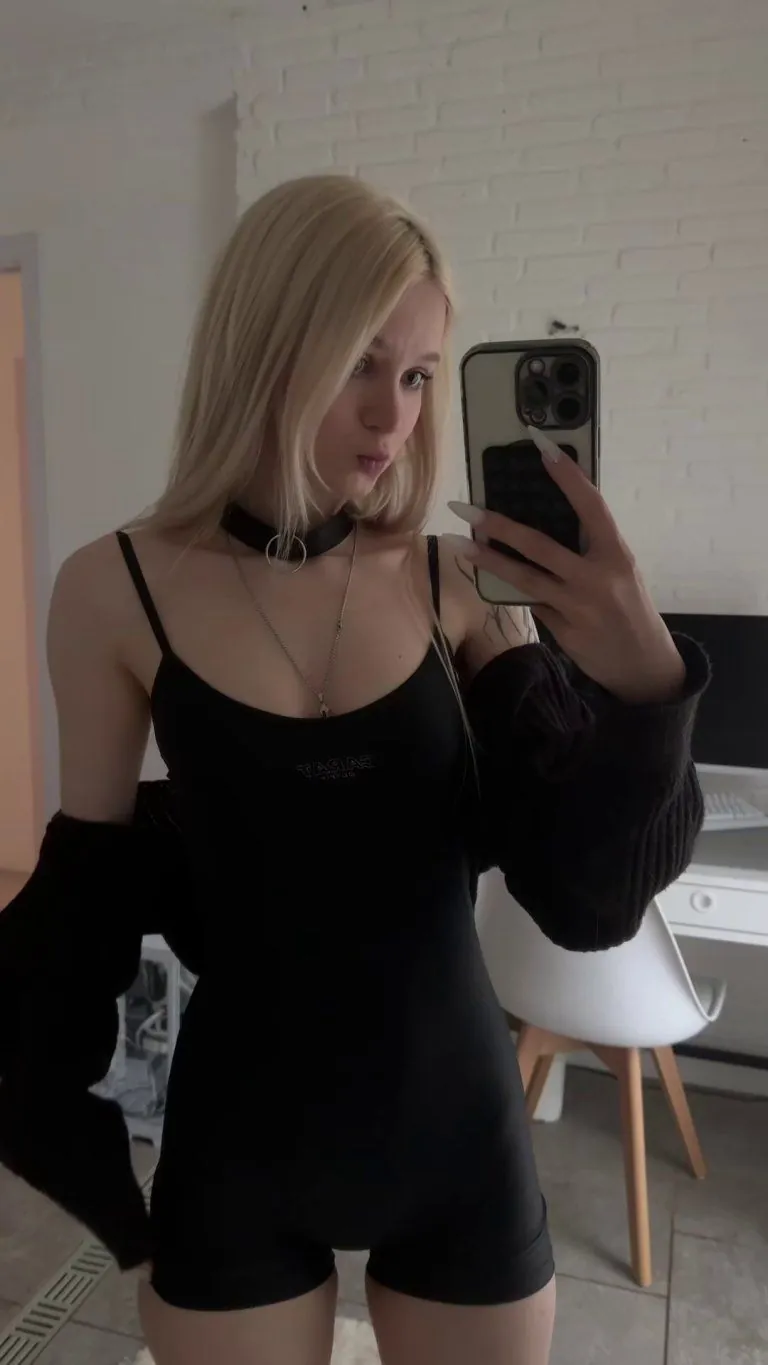 Wanna be one of your best trophies ;)