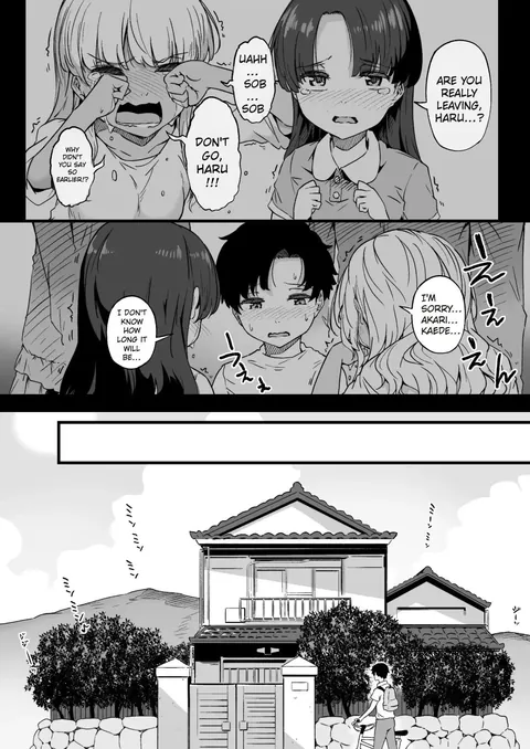 Osananajimi no Futago Gal ni Chikubi o Kaihatsu Sareta Ore | My Twin Childhood Friends are Extremely Naughty