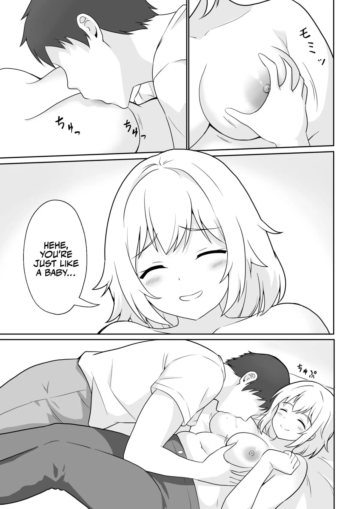 Ampullaria - My Nextdoor Neighbor Let Me Fuck Her