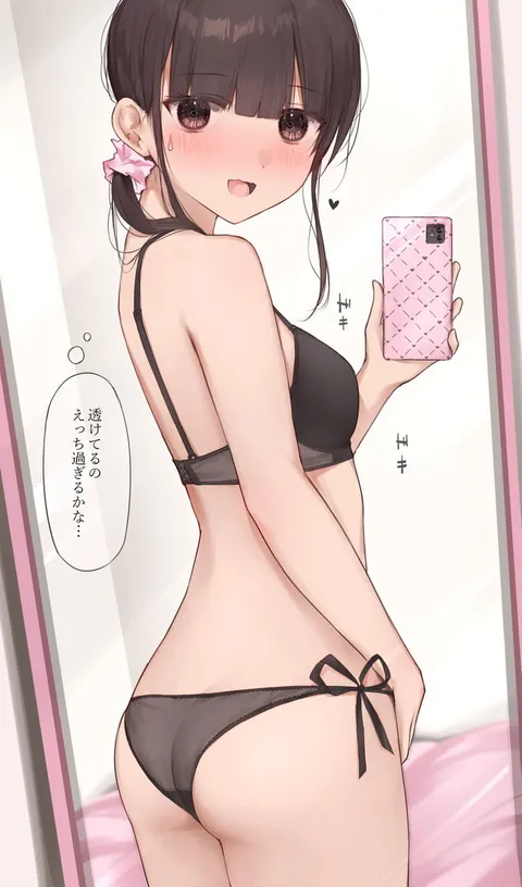 android users be like