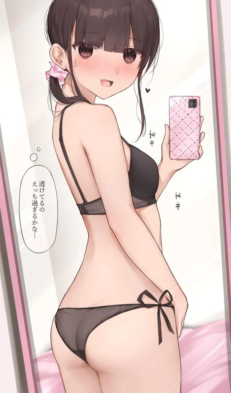 android users be like