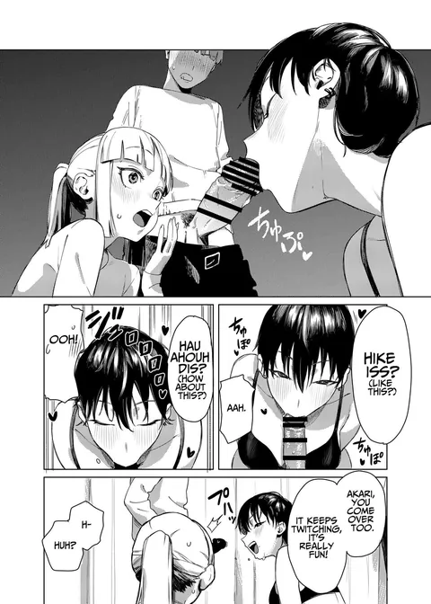 Yuri Sandwich [ Ekogi ]