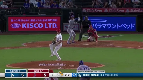 Shohei Ohtani hits into a triple play in the 6th inning of last nights game vs the Angles. He later hit a tie-breaking home run in the 9th, but the Angles rallied for a 7-6 win