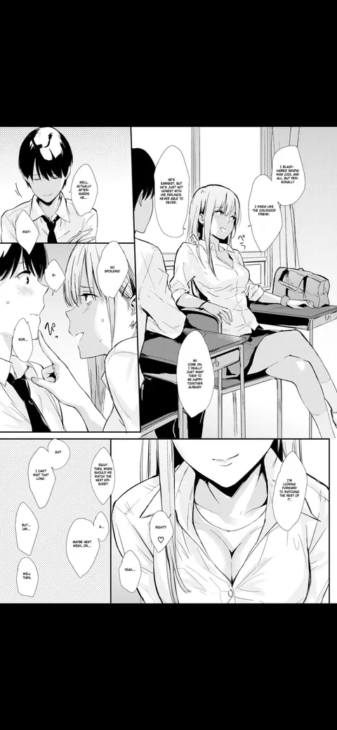 Mae no Seki no Onna | The Girl in the Seat in Front of Me