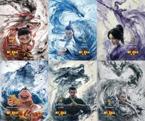 Character posters for U.S release of Chinese animated Blockbuster 'Ne Zha 2' by A24.
