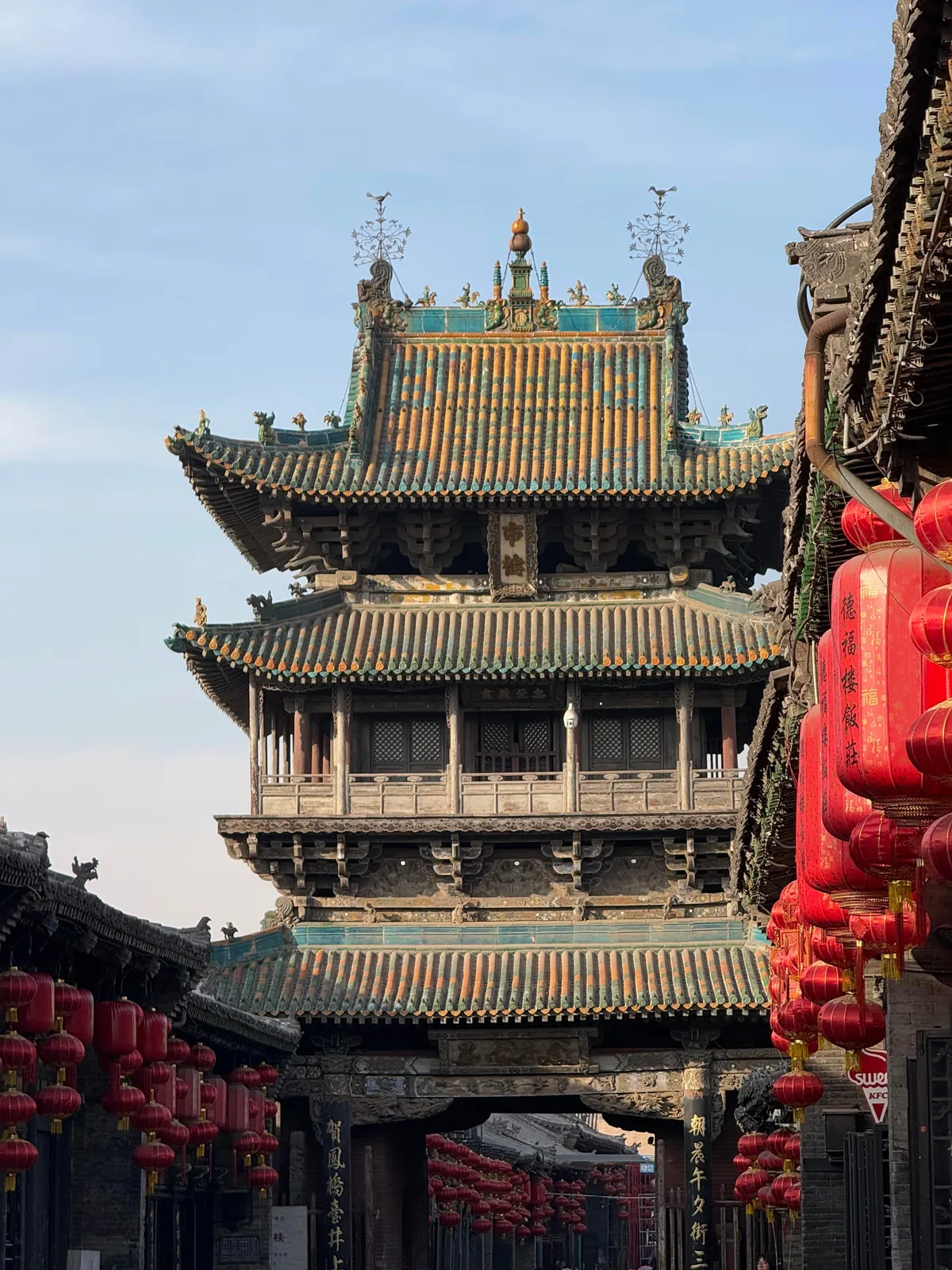 China, you were amazing!!