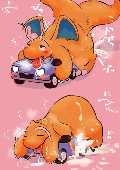 Even Dragonite needs to unload here and there