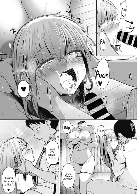 #278739 | NECKLESS (Meetban)