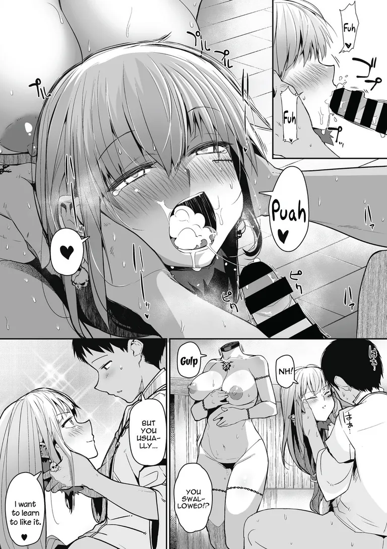 #278739 | NECKLESS (Meetban)