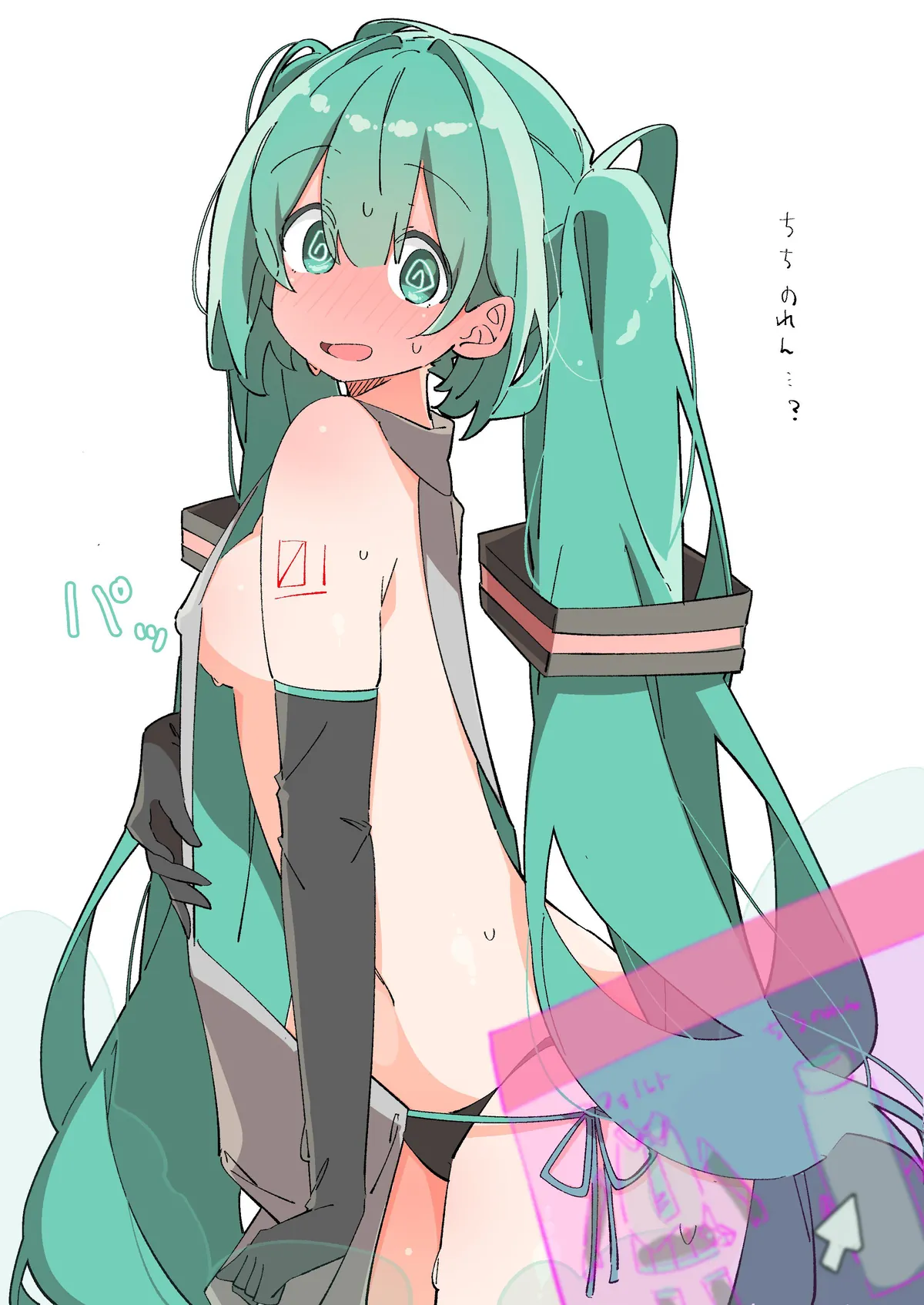 Hatsune Miku is so cute