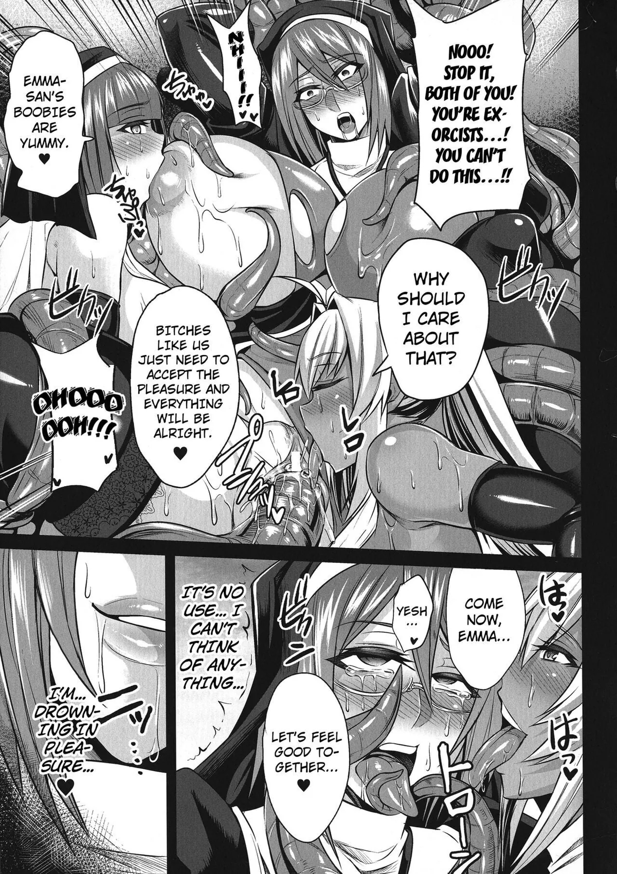 Those who drown in a sea of tentacles [Artist:nishida megane]