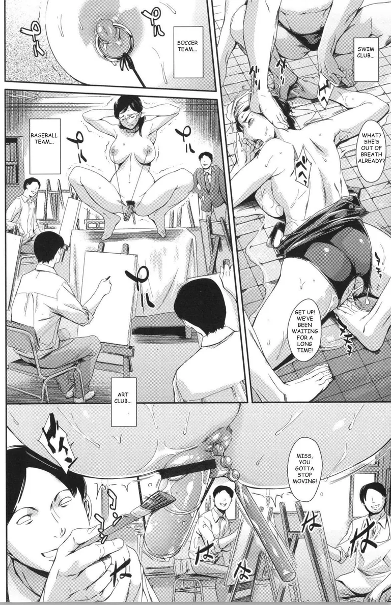 A teacher's humiliation