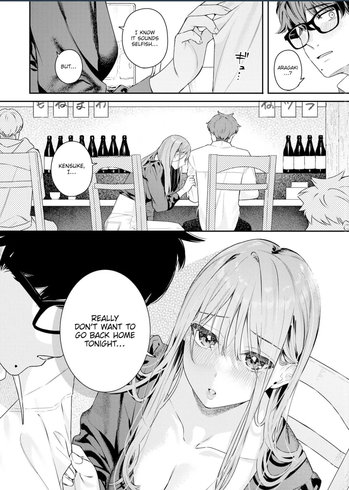 Winding by beko tarou