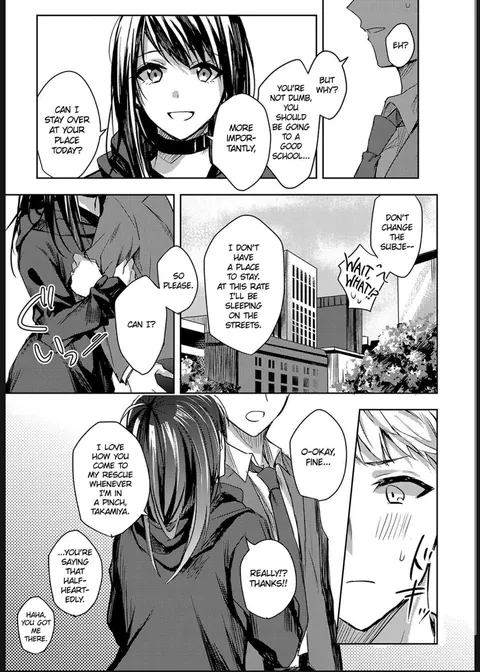 Kimi to Itami wo Wakachi "AI" tai | I Want to Share Your Pain