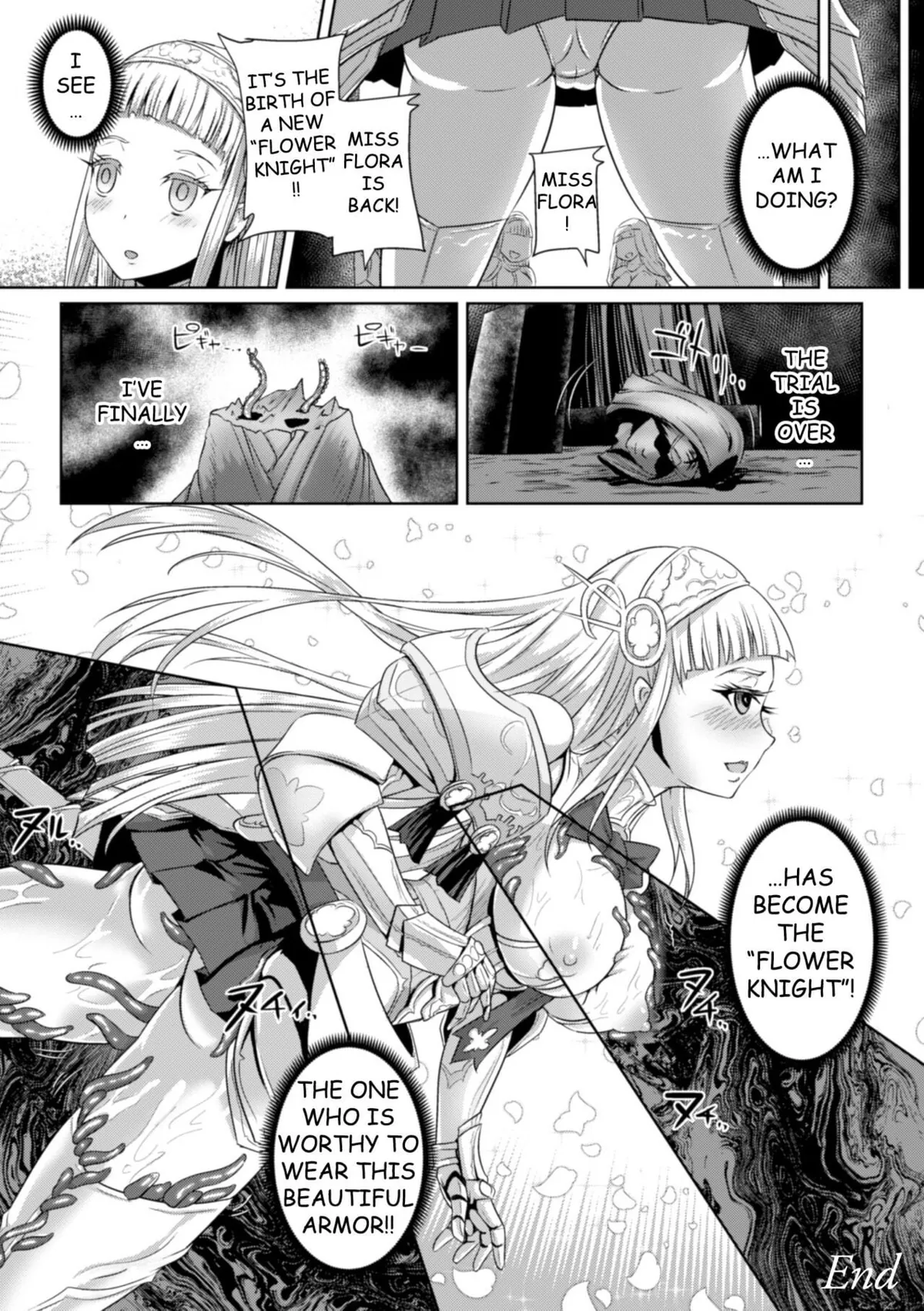 Flowing Petal Saigo no Hanabira [Artist:lewis mcLaren]