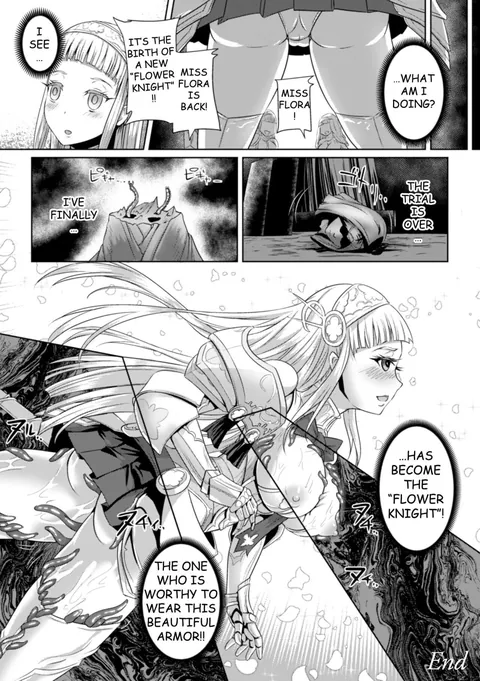 Flowing Petal Saigo no Hanabira [Artist:lewis mcLaren]