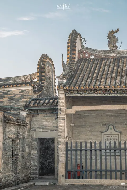 Chinese Wok-ear houses