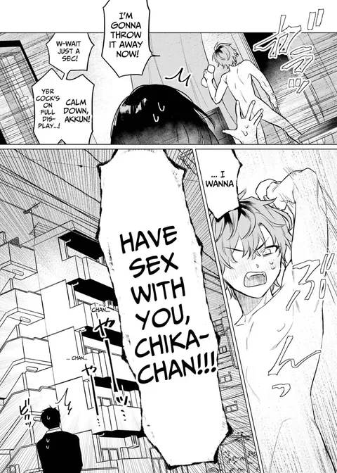 Onaho nanka ni makehen mon! | I Ain't Losin' To Some Cock Sleeve!