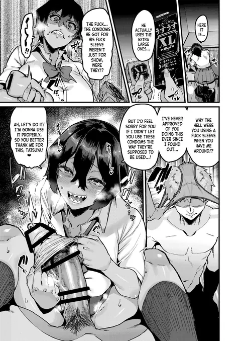 [HBO (Henkuma)] no Hou ga Zutto Mae kara Suki datta noni