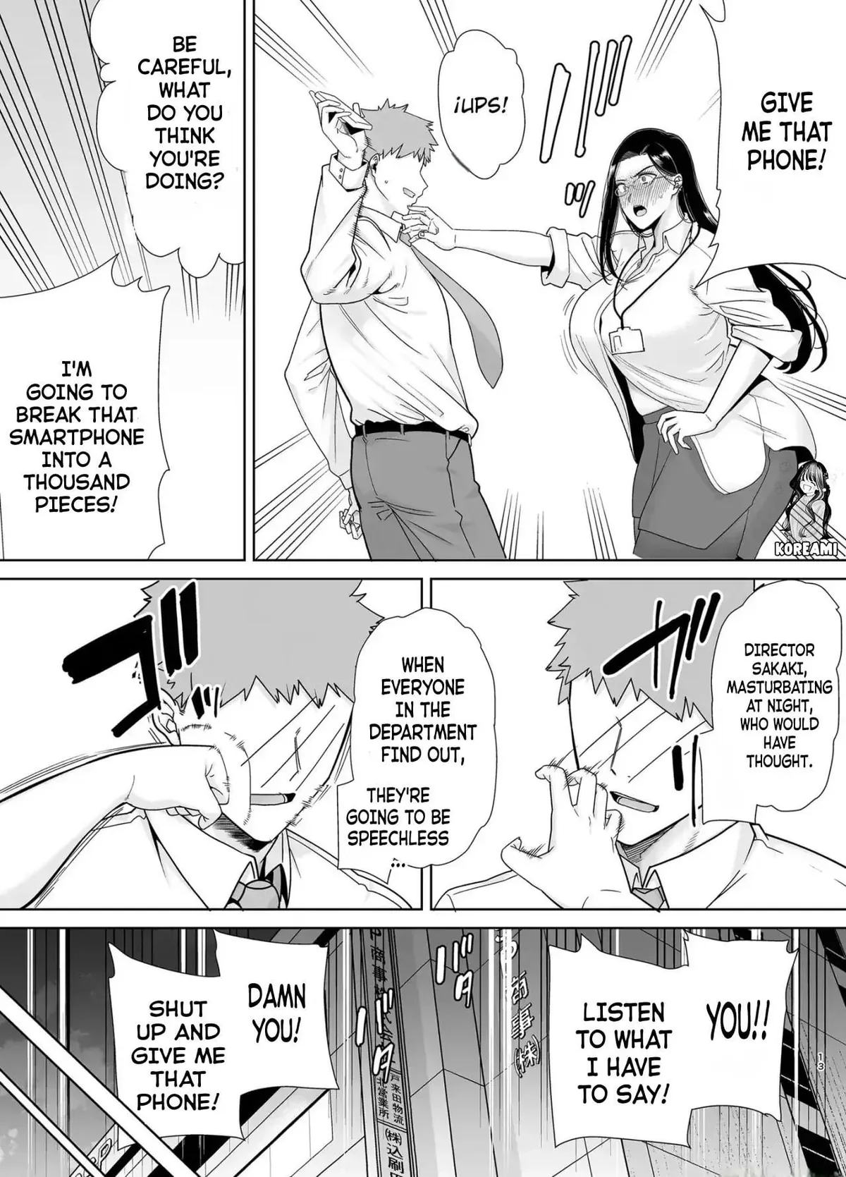 [Kurosu Gatari] An Abusive Boss Who Exploit Her Employee 1 || 600994