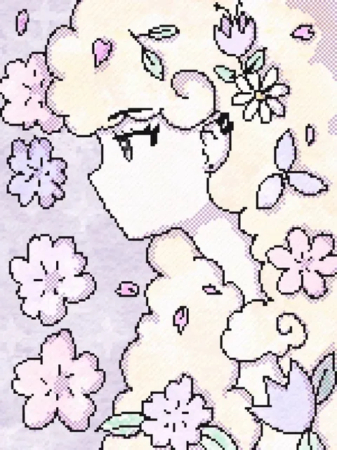 Quiet Bloom