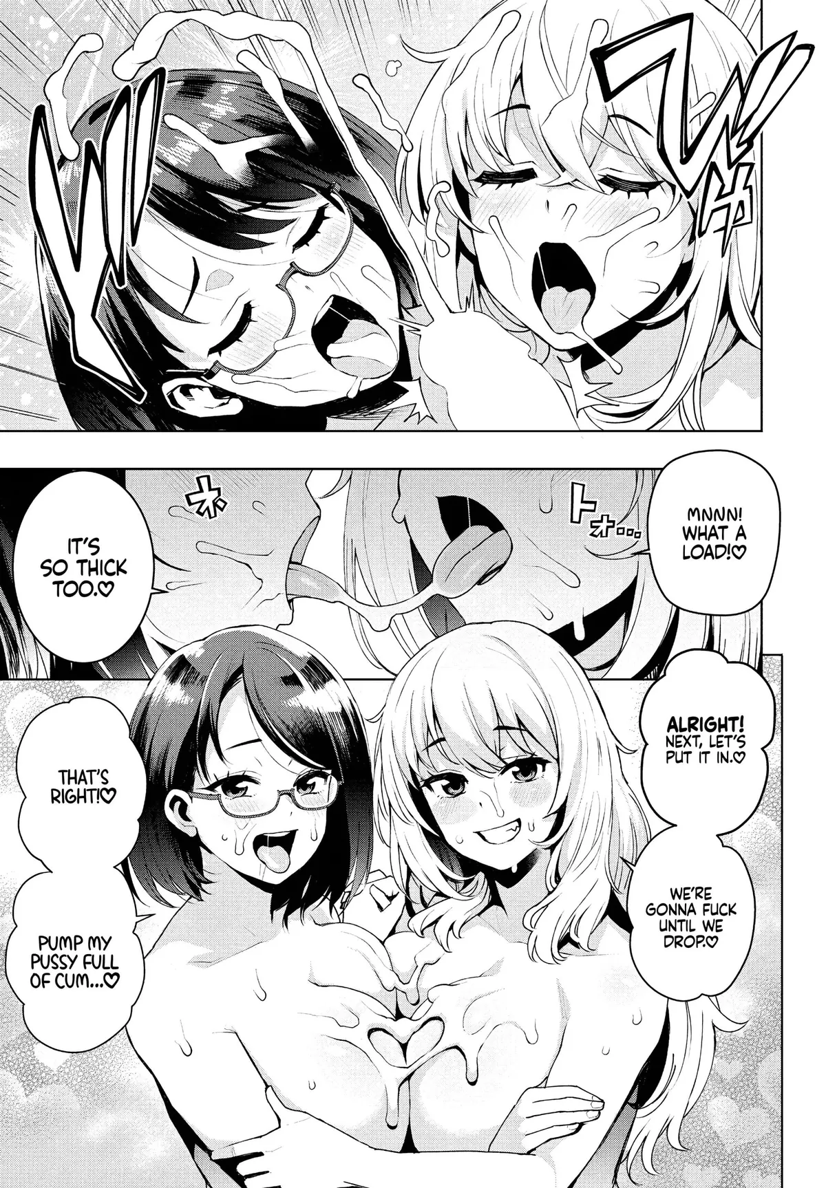 [Tamagoro] | What's Wrong with Starting Now? Ch. 2 | 537416