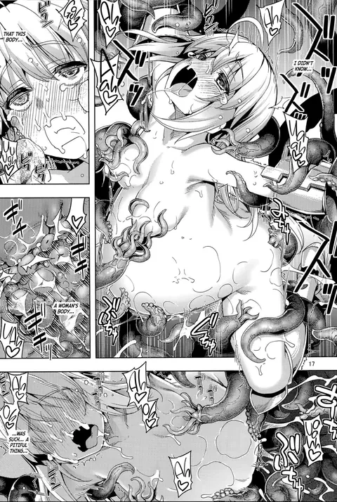 Fate, RE29 (Namonashi)