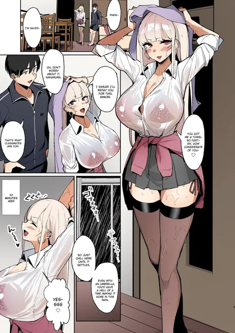 Mating with a High School Gyaru while Sheltering from the Rain