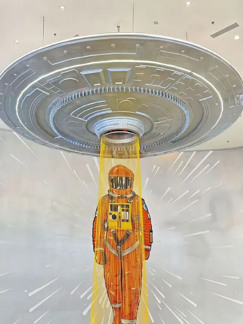 Chengdu Science and Technology Museum